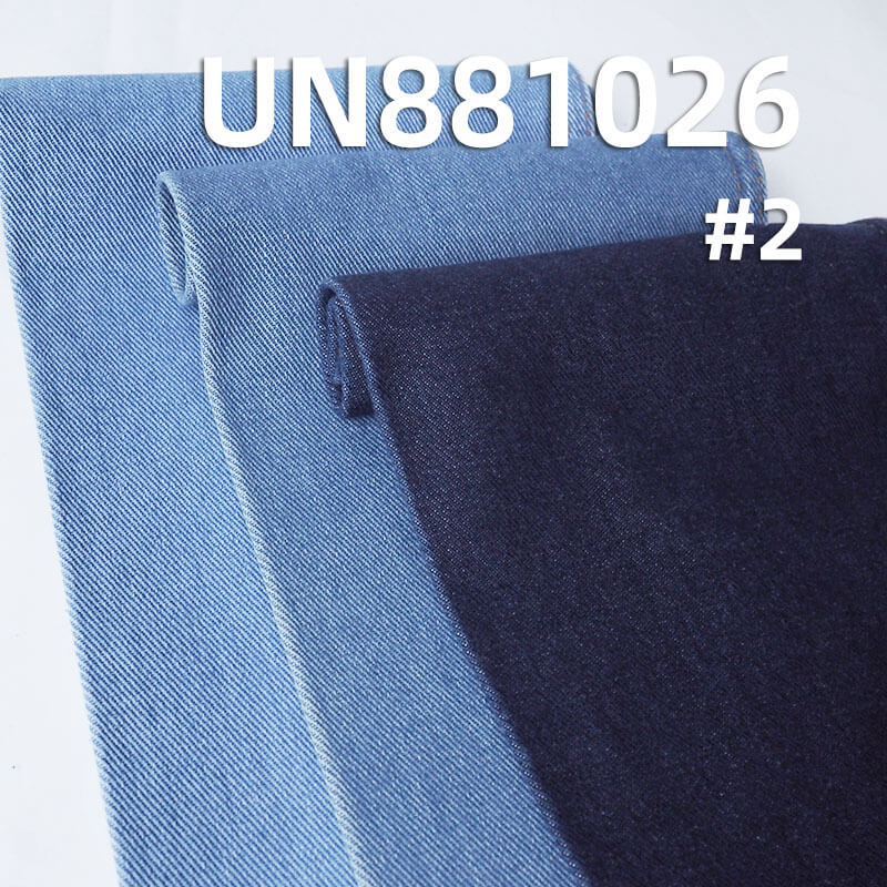 All-Cotton Denim Fabric | 13oz Wide-Width Twill Denim |Jeans and Denim Outerwear Material