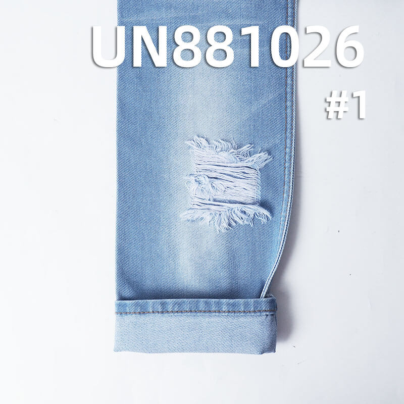 All-Cotton Denim Fabric | 13oz Wide-Width Twill Denim |Jeans and Denim Outerwear Material