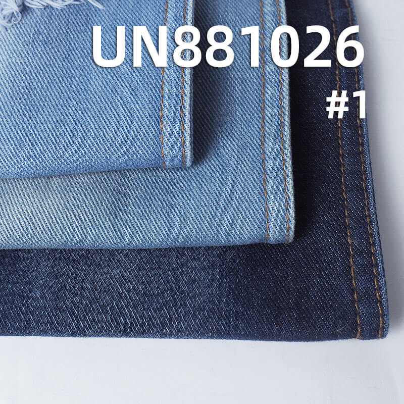 All-Cotton Denim Fabric | 13oz Wide-Width Twill Denim |Jeans and Denim Outerwear Material