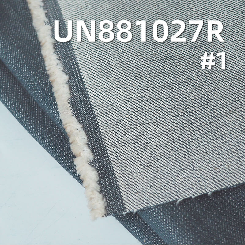 Desized Denim Fabric | 13.8oz All-Cotton Slub Denim | Right Twill | Jeans and Denim Outerwear Material