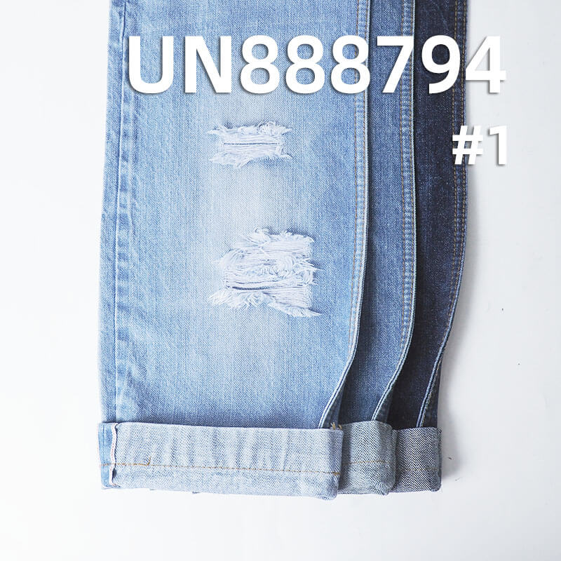 Hemp-Cotton Selvedge Denim Fabric | 14oz Vertical Slub Twill Colored Denim | Jeans and Denim Outerwear Material