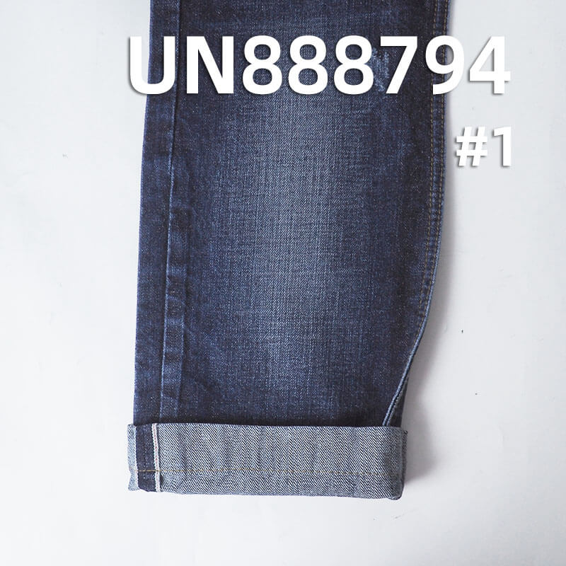 Hemp-Cotton Selvedge Denim Fabric | 14oz Vertical Slub Twill Colored Denim | Jeans and Denim Outerwear Material