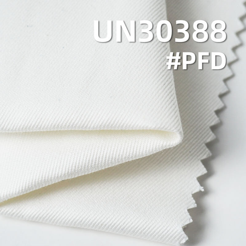 [PFD]All-Cotton Double-Strand Full-Line Khaki | 310g/m² Semi-Bleached Right Twill Cotton Cloth | Pants, Skirt, and Outerwear Material