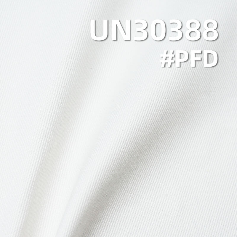 [PFD]All-Cotton Double-Strand Full-Line Khaki | 310g/m² Semi-Bleached Right Twill Cotton Cloth | Pants, Skirt, and Outerwear Material