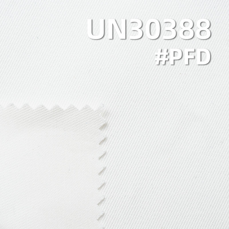 [PFD]All-Cotton Double-Strand Full-Line Khaki | 310g/m² Semi-Bleached Right Twill Cotton Cloth | Pants, Skirt, and Outerwear Material