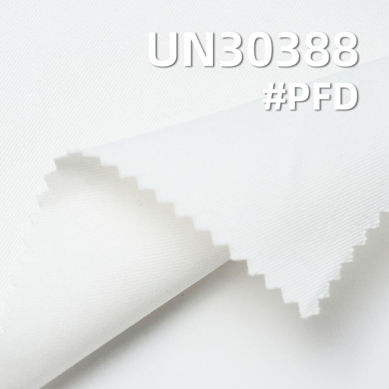 [PFD]All-Cotton Double-Strand Full-Line Khaki | 310g/m² Semi-Bleached Right Twill Cotton Cloth | Pants, Skirt, and Outerwear Material