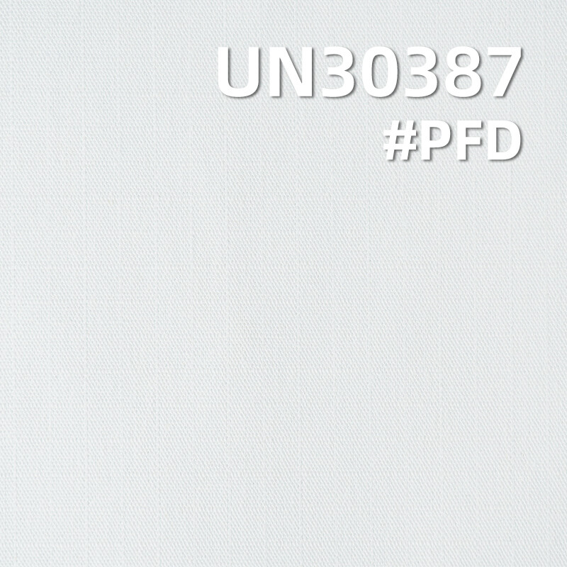 All-Cotton Checkered Fabric (5MM*5MM) | 265g/m² Heavyweight Checkered Dyed Cloth | Pants and Outerwear Material