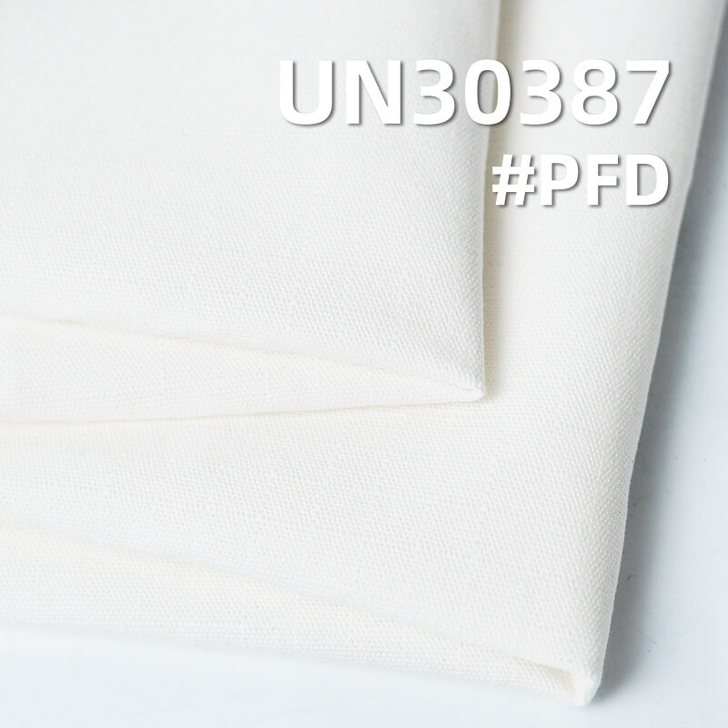 All-Cotton Checkered Fabric (5MM*5MM) | 265g/m² Heavyweight Checkered Dyed Cloth | Pants and Outerwear Material