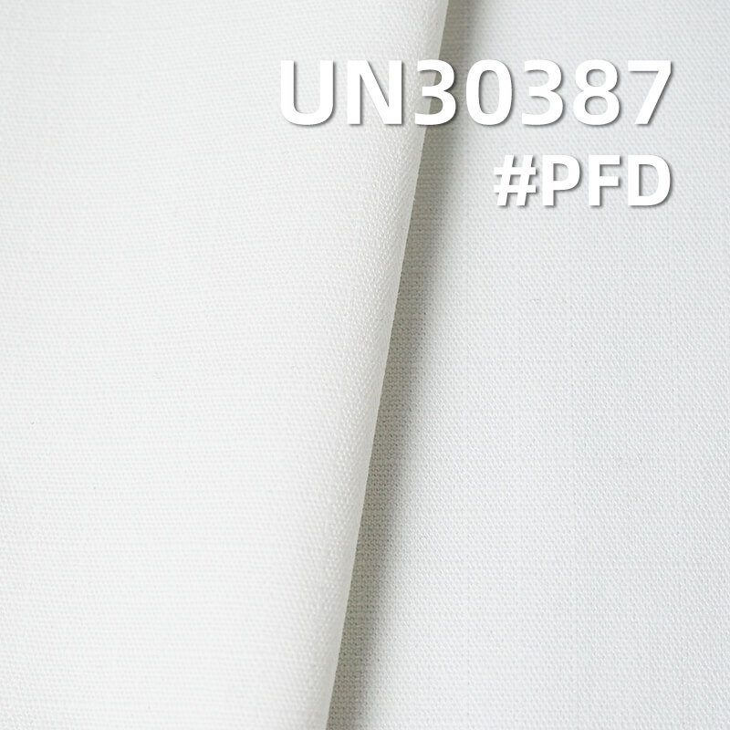 All-Cotton Checkered Fabric (5MM*5MM) | 265g/m² Heavyweight Checkered Dyed Cloth | Pants and Outerwear Material