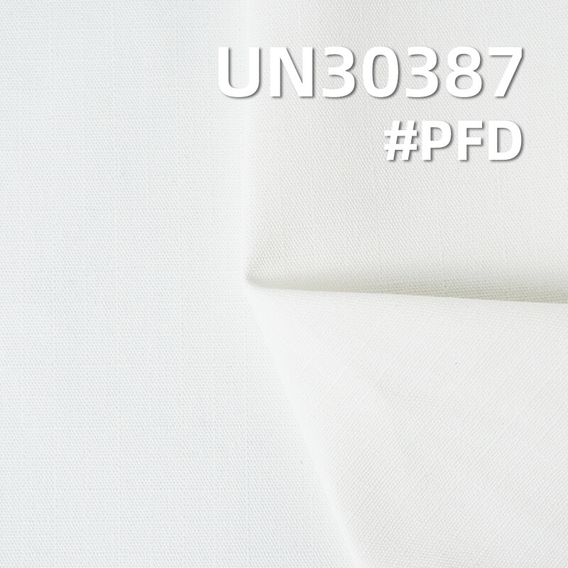 All-Cotton Checkered Fabric (5MM*5MM) | 265g/m² Heavyweight Checkered Dyed Cloth | Pants and Outerwear Material