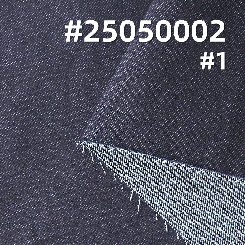 Stretch Denim Fabric | 10.8oz Poly-Cotton Stretch Vertical Slub Denim |  Right Twill Cloth | Denim Skirt and Shirt Material