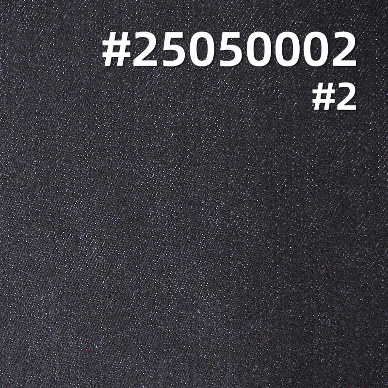 Stretch Denim Fabric | 10.8oz Poly-Cotton Stretch Vertical Slub Denim |  Right Twill Cloth | Denim Skirt and Shirt Material