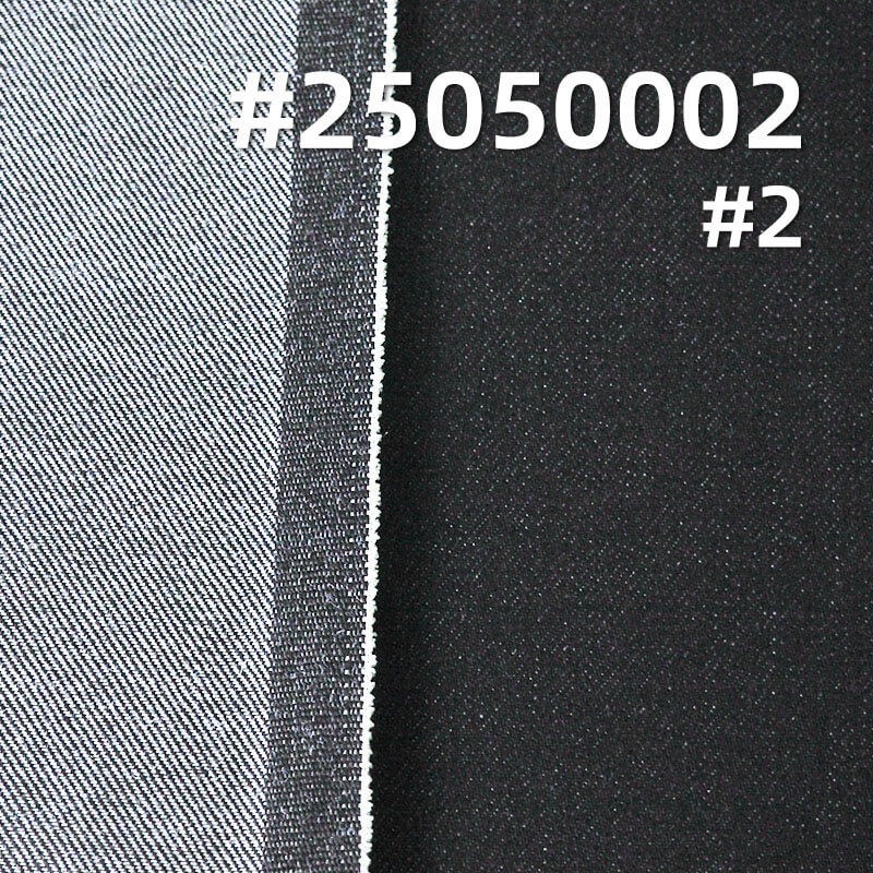 Stretch Denim Fabric | 10.8oz Poly-Cotton Stretch Vertical Slub Denim |  Right Twill Cloth | Denim Skirt and Shirt Material