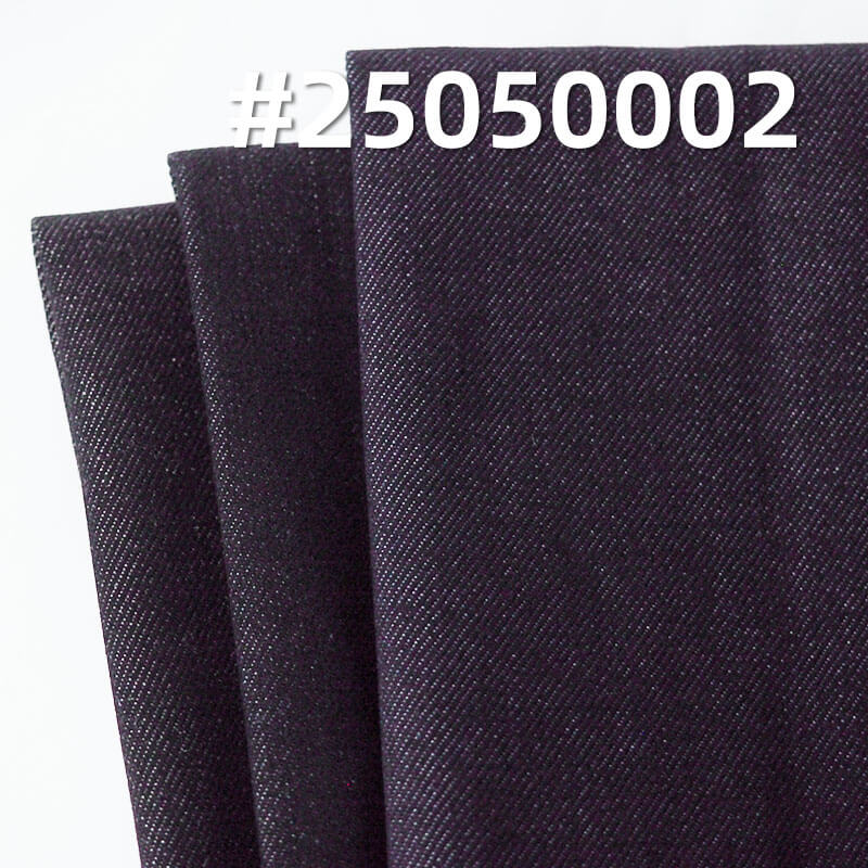 Stretch Denim Fabric | 10.8oz Poly-Cotton Stretch Vertical Slub Denim |  Right Twill Cloth | Denim Skirt and Shirt Material