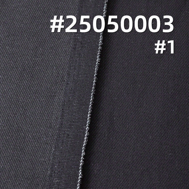Stretch Woven Denim Fabric | 10.8oz Poly-Cotton Stretch Vertical Slub Denim |  Right Twill | Denim Skirt and  Shirt Material