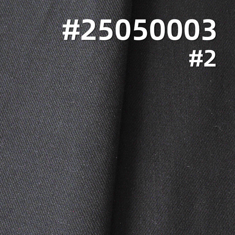 Stretch Woven Denim Fabric | 10.8oz Poly-Cotton Stretch Vertical Slub Denim |  Right Twill | Denim Skirt and  Shirt Material