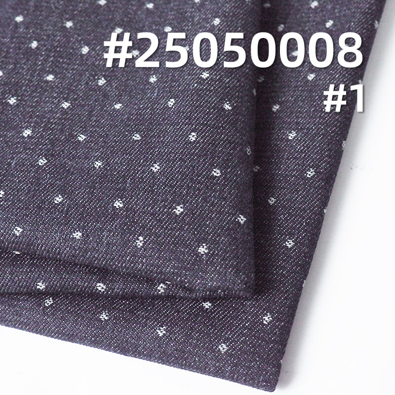 Jacquard Denim Fabric | 10oz Cotton-Polyester Wide-Width Denim | Denim Skirt and Casual Shirt Material