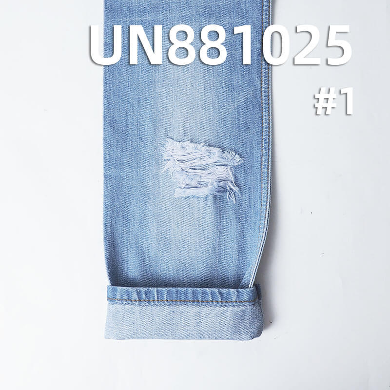 All-Cotton Denim Fabric | 11.9oz Slub Nep Twill Denim |Jeans, Denim Skirt and Shirt Material