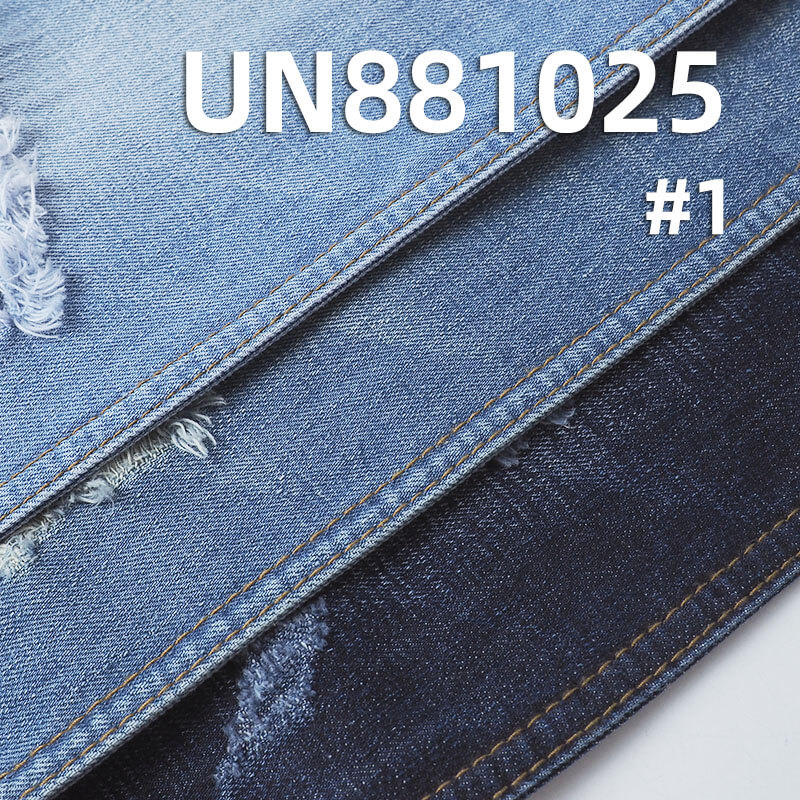 All-Cotton Denim Fabric | 11.9oz Slub Nep Twill Denim |Jeans, Denim Skirt and Shirt Material