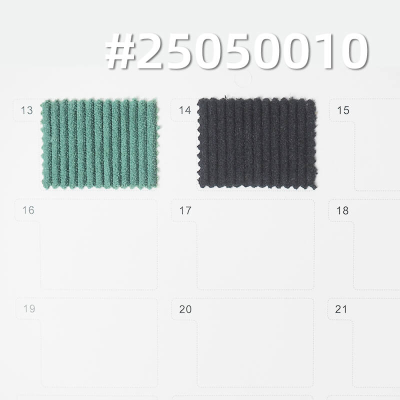 Nano 8-Wale Corduroy | 280g/m² Polyester Warp-Knitted Corduroy | 8W Corduroy | Hat, Pants, Skirt, and Outerwear Material