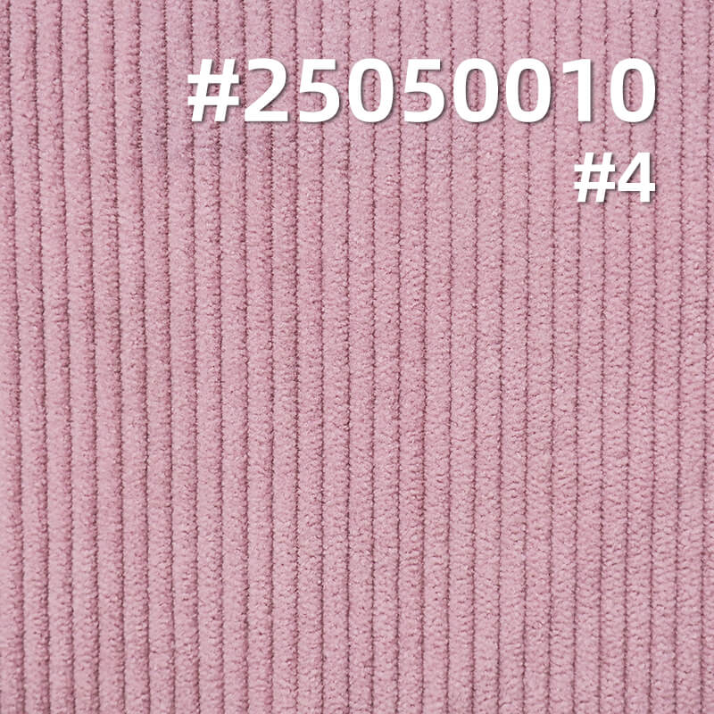 Nano 8-Wale Corduroy | 280g/m² Polyester Warp-Knitted Corduroy | 8W Corduroy | Hat, Pants, Skirt, and Outerwear Material