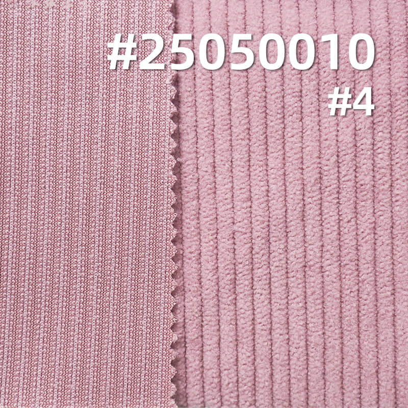 Nano 8-Wale Corduroy | 280g/m² Polyester Warp-Knitted Corduroy | 8W Corduroy | Hat, Pants, Skirt, and Outerwear Material