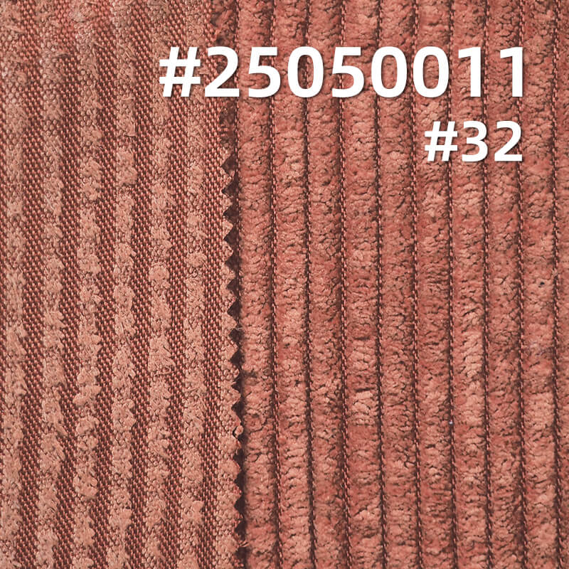 Stretch Bubble Corduroy | 230g/m² Polyester Stretch 6-Wale Corduroy | Hat, Pants, Skirt, and Outerwear Material