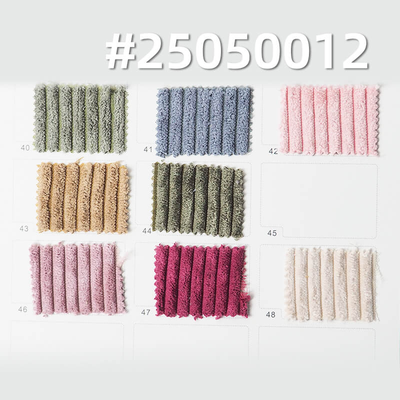 4.5-Wale Corduroy | 230g/m² Nylon-Polyester Warp-Knitted Corduroy | Hat, Pants and Outerwear Material