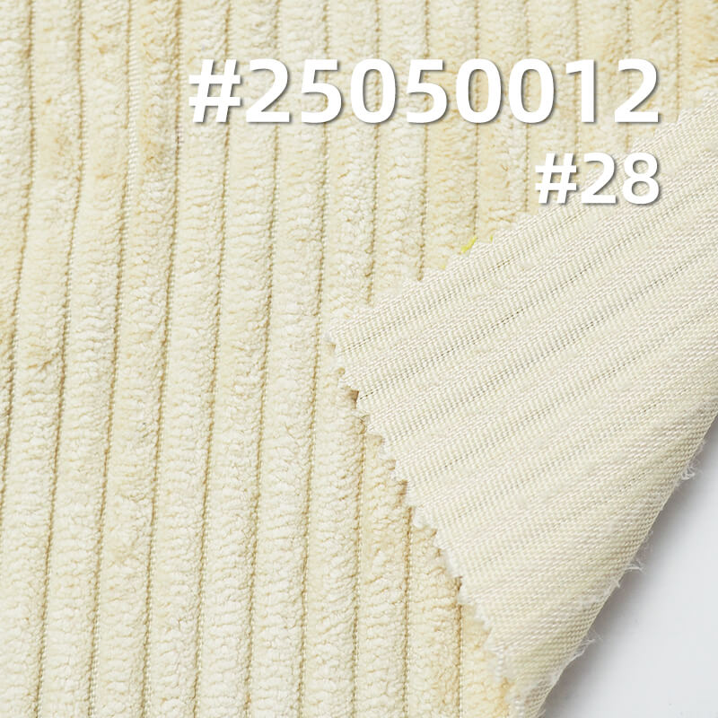 4.5-Wale Corduroy | 230g/m² Nylon-Polyester Warp-Knitted Corduroy | Hat, Pants and Outerwear Material