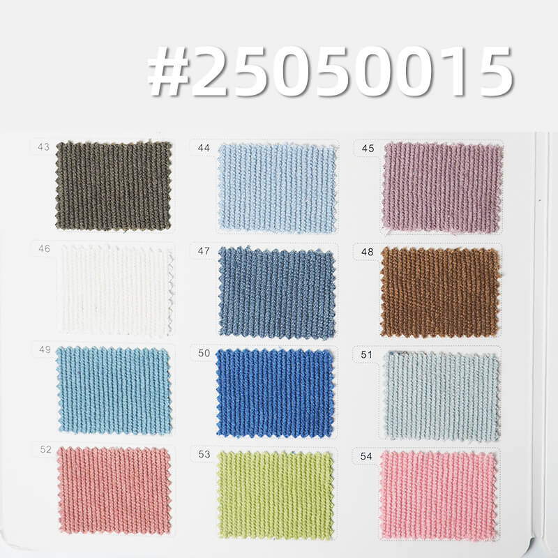 Stretch Corduroy | 190g/m² Polyester Stretch 16-Wale Corduroy | Hat, Pants, Skirt, and Outerwear Material