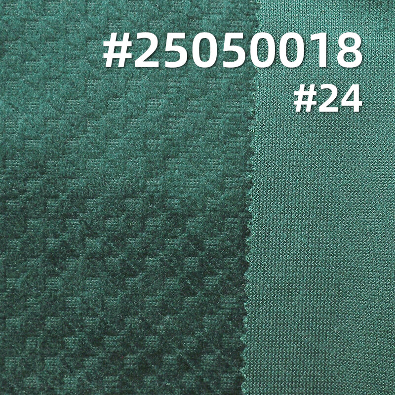 Diagonal Checkered 3D Embossed Fleece Fabric | 200g/m² Polyester Warp-Knitted Fleece | Suit, Skirt, and Top Material