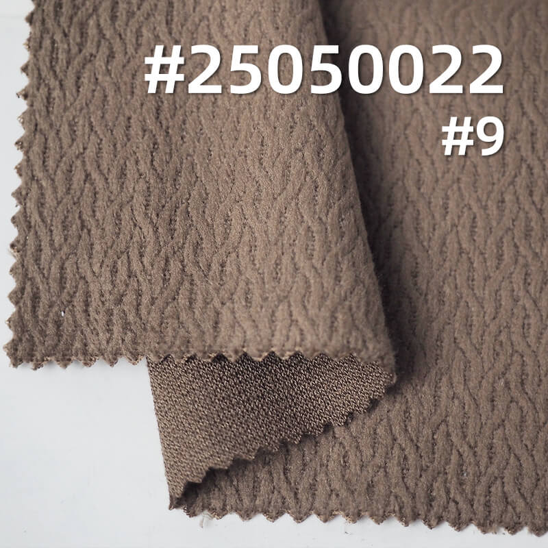 3D Chain Stripe Fleece Fabric | 200g/m² Polyester Warp-Knitted Fleece | Suit, Skirt, and Top Material