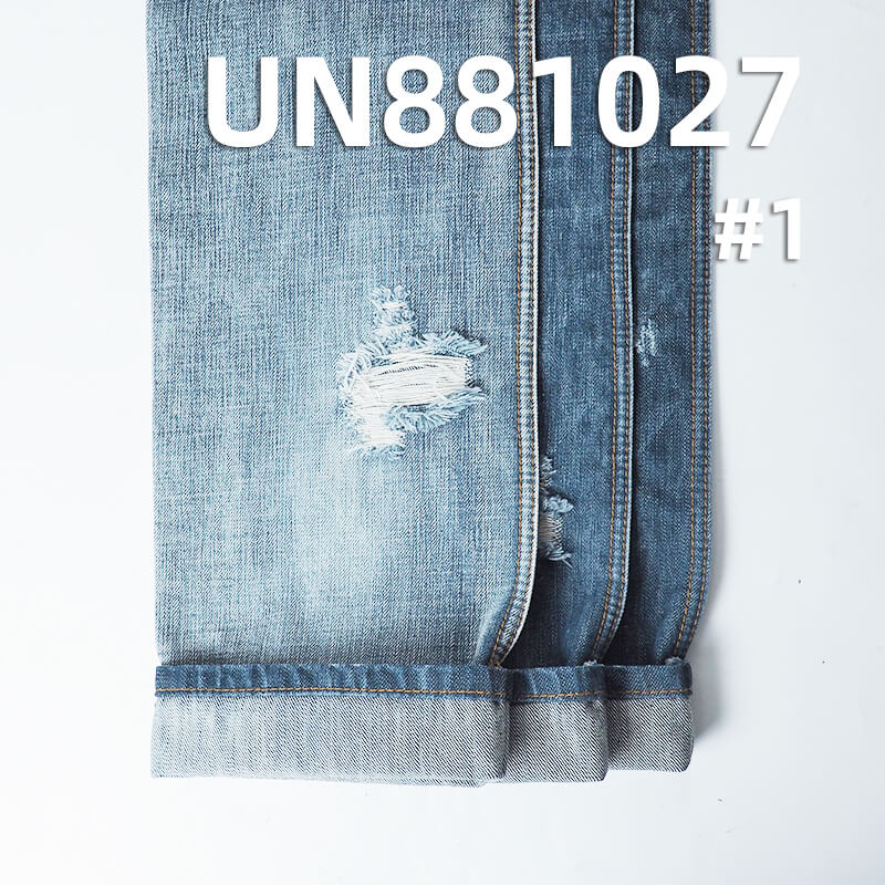 All-Cotton Slub Denim Fabric | 14.1oz Pure Cotton Wide-Width Twill Denim | Jeans, Denim Outerwear Material