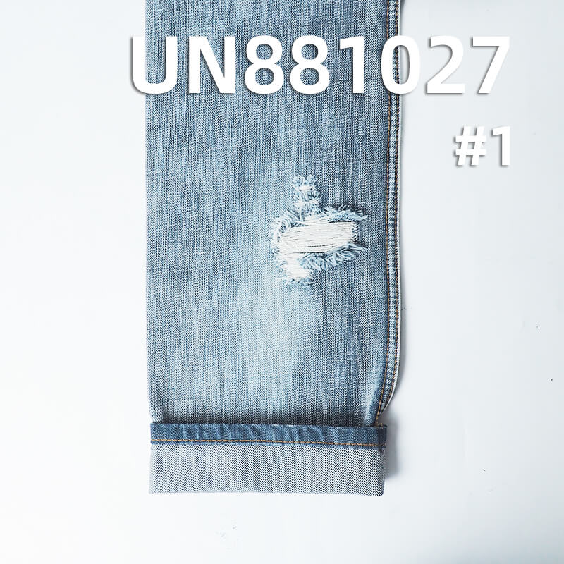 All-Cotton Slub Denim Fabric | 14.1oz Pure Cotton Wide-Width Twill Denim | Jeans, Denim Outerwear Material