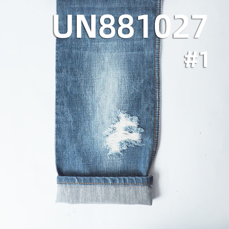 All-Cotton Slub Denim Fabric | 14.1oz Pure Cotton Wide-Width Twill Denim | Jeans, Denim Outerwear Material