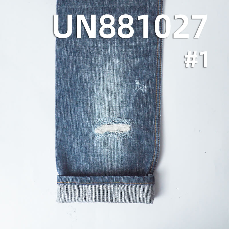 All-Cotton Slub Denim Fabric | 14.1oz Pure Cotton Wide-Width Twill Denim | Jeans, Denim Outerwear Material