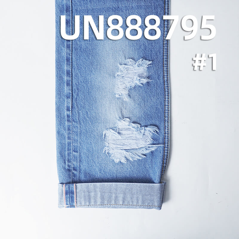 All-Cotton Vertical Slub Selvedge Denim Fabric | 13.5oz  Woven Right Twill Denim| Jeans and Outerwear Material