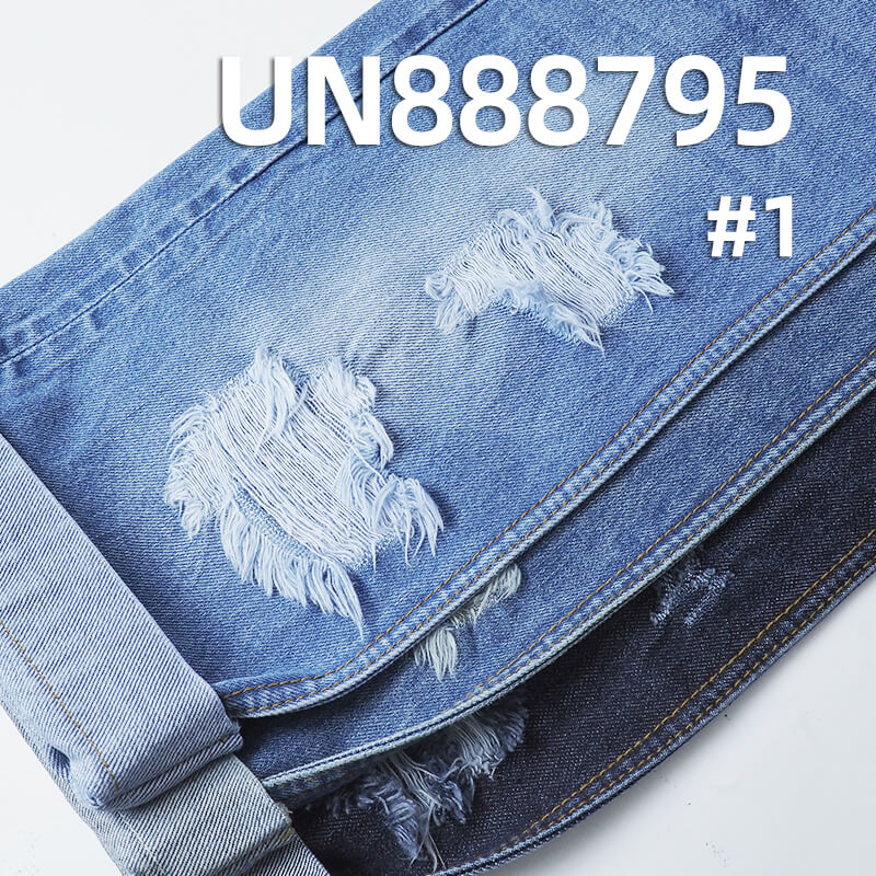 All-Cotton Vertical Slub Selvedge Denim Fabric | 13.5oz  Woven Right Twill Denim| Jeans and Outerwear Material