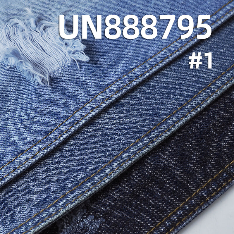 All-Cotton Vertical Slub Selvedge Denim Fabric | 13.5oz  Woven Right Twill Denim| Jeans and Outerwear Material