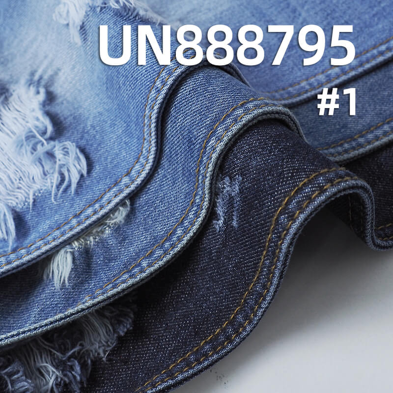 All-Cotton Vertical Slub Selvedge Denim Fabric | 13.5oz  Woven Right Twill Denim| Jeans and Outerwear Material