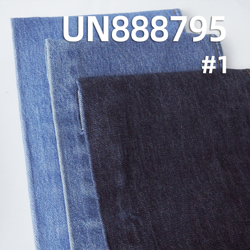 All-Cotton Vertical Slub Selvedge Denim Fabric | 13.5oz  Woven Right Twill Denim| Jeans and Outerwear Material