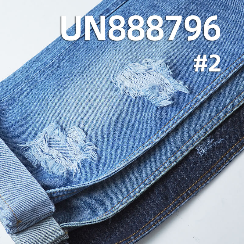 100%Cotton Vertical Slub Selvedge Denim Fabric | 12.5oz Woven Twill Denim| Jeans and Outerwear Material