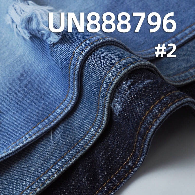 100%Cotton Vertical Slub Selvedge Denim Fabric | 12.5oz Woven Twill Denim| Jeans and Outerwear Material