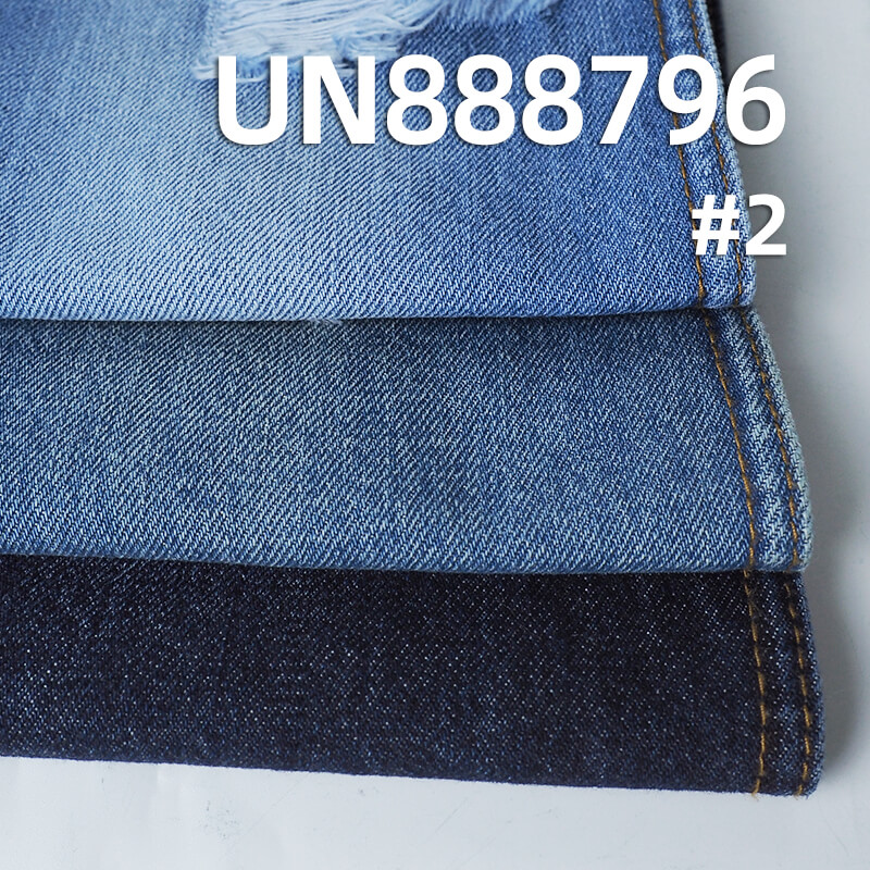 100%Cotton Vertical Slub Selvedge Denim Fabric | 12.5oz Woven Twill Denim| Jeans and Outerwear Material