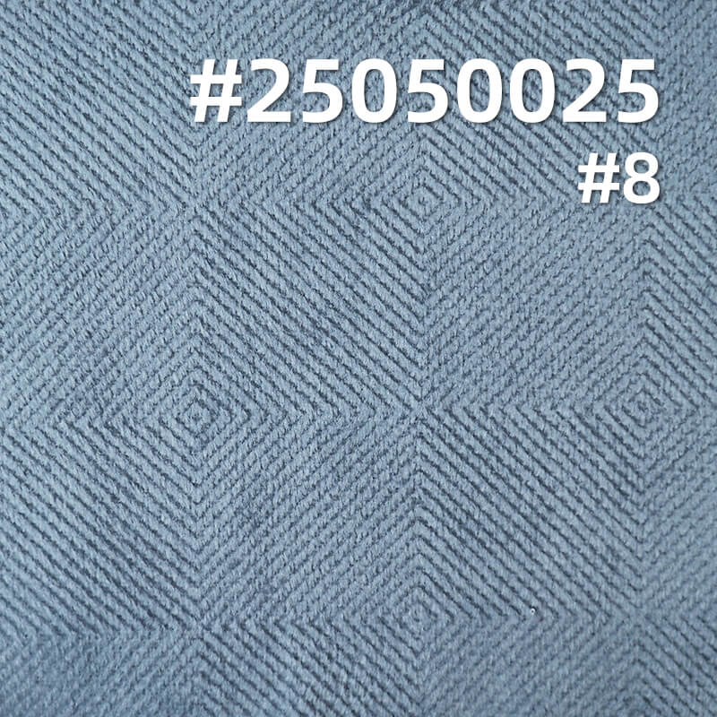 3D Maze Grid Fleece Fabric | 200g/m² Polyester Warp-Knitted Fleece | Suit, Skirt, and Top Material