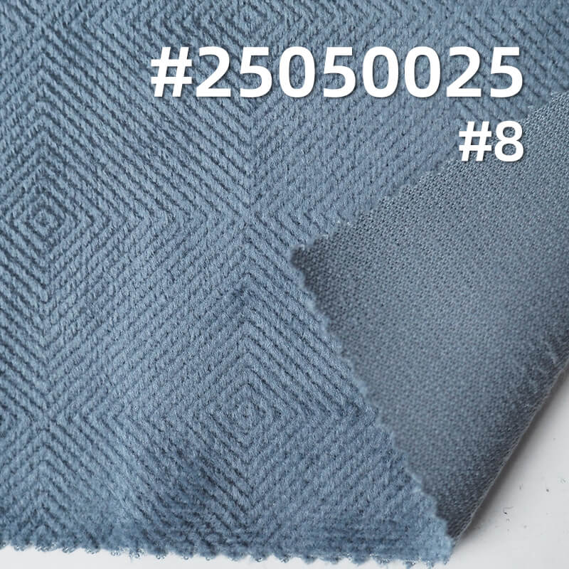 3D Maze Grid Fleece Fabric | 200g/m² Polyester Warp-Knitted Fleece | Suit, Skirt, and Top Material