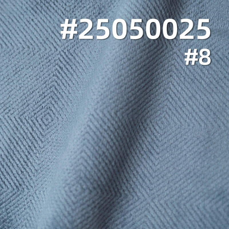 3D Maze Grid Fleece Fabric | 200g/m² Polyester Warp-Knitted Fleece | Suit, Skirt, and Top Material