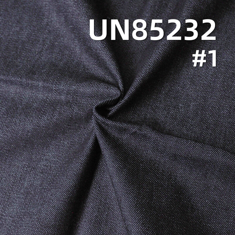 Tri-Core Stretch Denim Fabric | 9.1oz Cotton-Stretch Vertical Slub Desized Twill Denim | Stretch Jeans, Denim Skirt Material