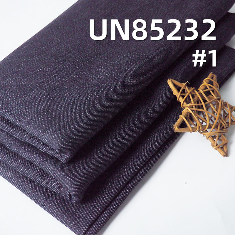 Tri-Core Stretch Denim Fabric | 9.1oz Cotton-Stretch Vertical Slub Desized Twill Denim | Stretch Jeans, Denim Skirt Material