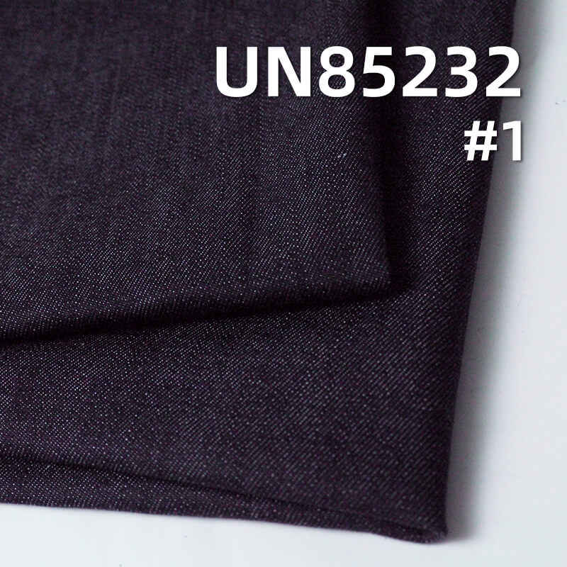 Tri-Core Stretch Denim Fabric | 9.1oz Cotton-Stretch Vertical Slub Desized Twill Denim | Stretch Jeans, Denim Skirt Material